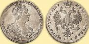 1 rouble 1727 year