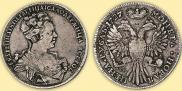 1 рубль 1727 года