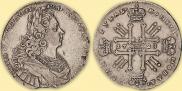 1 rouble 1728 year