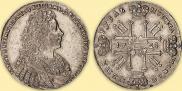 1 rouble 1728 year