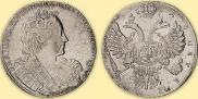 1 rouble 1731 year
