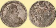 1 rouble 1732 year