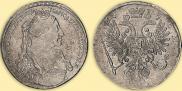 1 рубль 1734 года