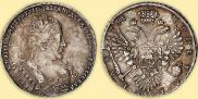 1 рубль 1734 года