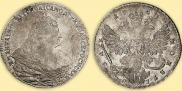 1 рубль 1740 года