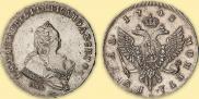 1 rouble 1743 year
