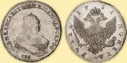 1 rouble 1751 year