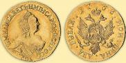 2 roubles 1756 year