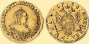 1 rouble 1756 year