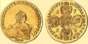 10 рублей 1758 года