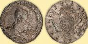 1 rouble 1758 year