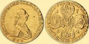 5 рублей 1762 года