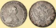 1 рубль 1762 года
