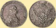 1 рубль 1762 года