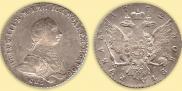 1 rouble 1762 year