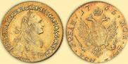 2 roubles 1766 year