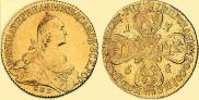 10 рублей 1768 года