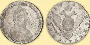 1 rouble 1780 year
