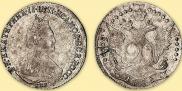 20 kopecks 1785 year