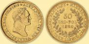 50 злотых 1829 года