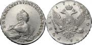 1 рубль 1754 года