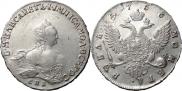1 rouble 1756 year