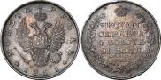 1 рубль 1811 года
