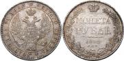 1 рубль 1832 года
