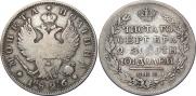 Poltina 1826 year