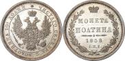 Poltina 1858 year