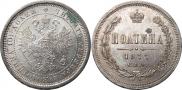 Poltina 1877 year