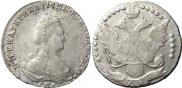 20 копеек 1788 года