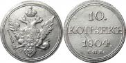 10 kopecks 1804 year