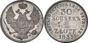 30 kopecks - 2 złotych 1835 year