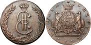 10 kopecks 1779 year