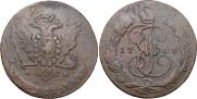 5 kopecks 1763 year