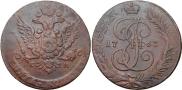 5 kopecks 1763 year