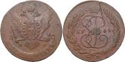 5 копеек 1764 года