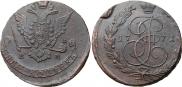 5 копеек 1771 года