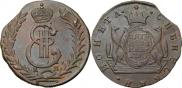 5 kopecks 1780 year