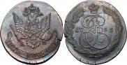 5 копеек 1783 года