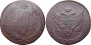 5 kopecks 1793 year