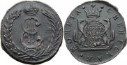 2 kopecks 1780 year