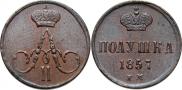 Polushka 1857 year