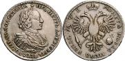 1 rouble 1720 year