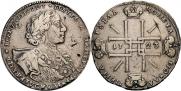 1 rouble 1723 year