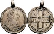 1 rouble 1724 year