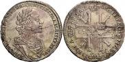 1 рубль 1725 года