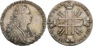1 rouble 1728 year