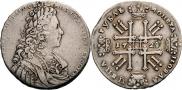 1 rouble 1728 year